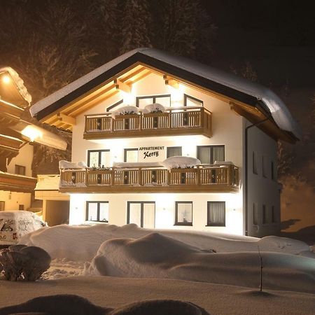 Appartement Kerry Шладминг Экстерьер фото